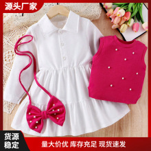 欧美ins秋冬季新爆款女童裙套装 纯色Polo连衣裙配珍珠马甲两件套