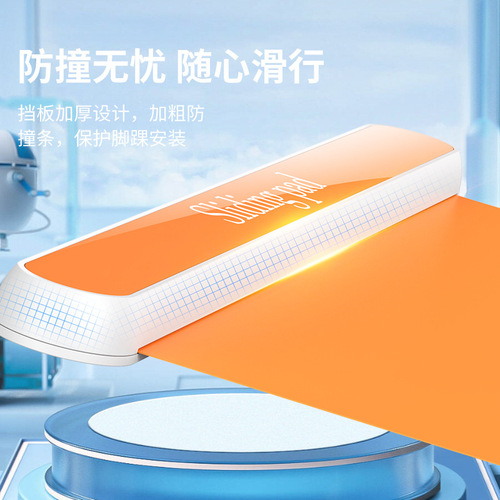 Sliding mat land sliding board leg training board speed skating training board Chamu ski mat skating simulator