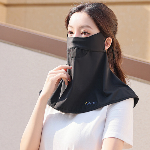 Wangzi Lulu Summer Sunscreen Mesh Breathable Ice Silk Cool Sensation Neck Protection Cycling Veil UV Protection Sunshade