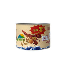 } 842# 180ɳ~u^ հ׹޿ɶӡˢD