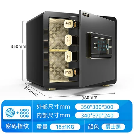 35 Jazz Black Fingerprint + Password Model