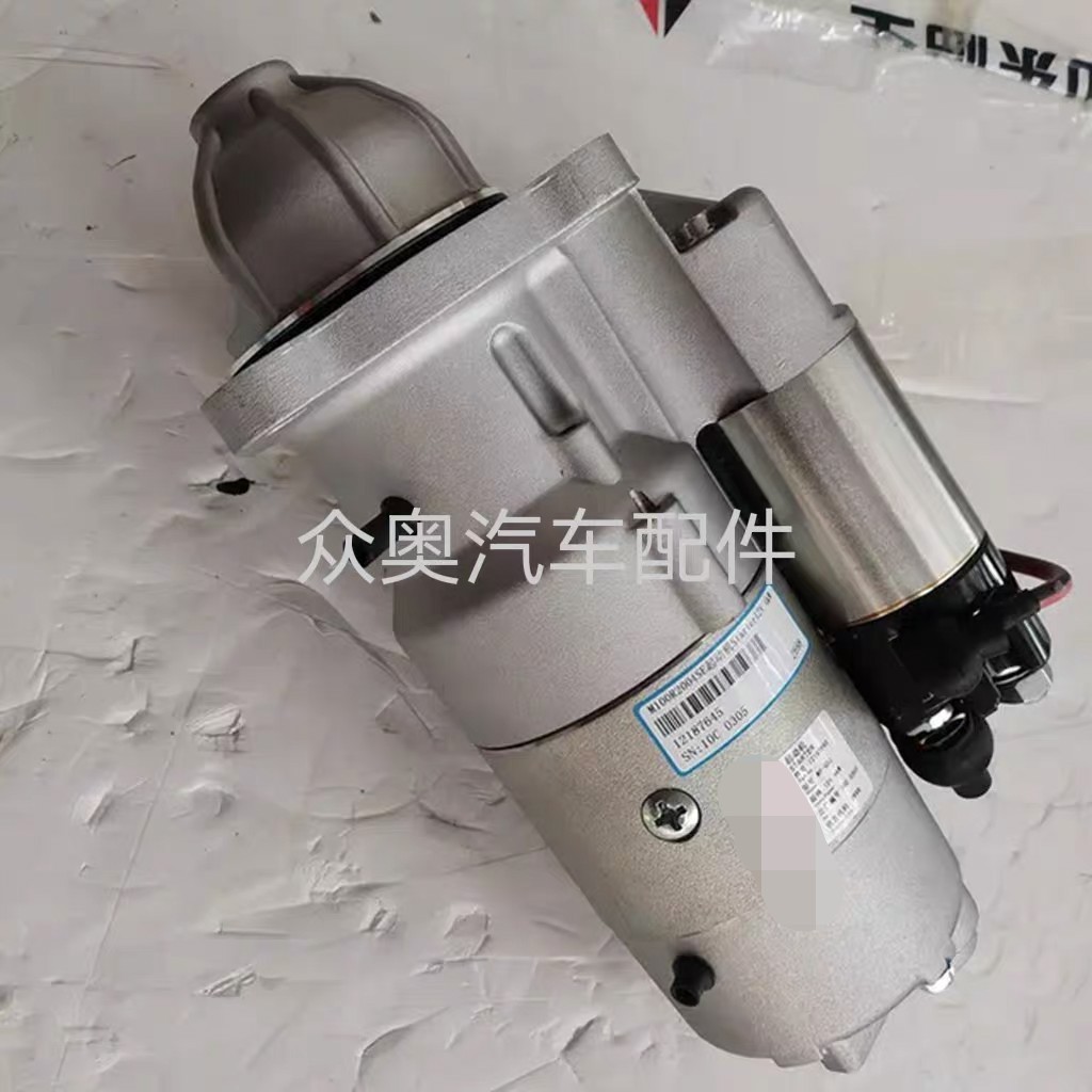 New Holland 1004 1204 tractor starter Weichai WP6 WP4 starter 12187645 starter