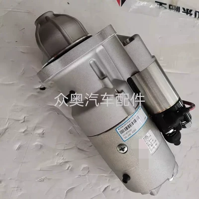 Weichai WP6 WP4 – Starter and accessories