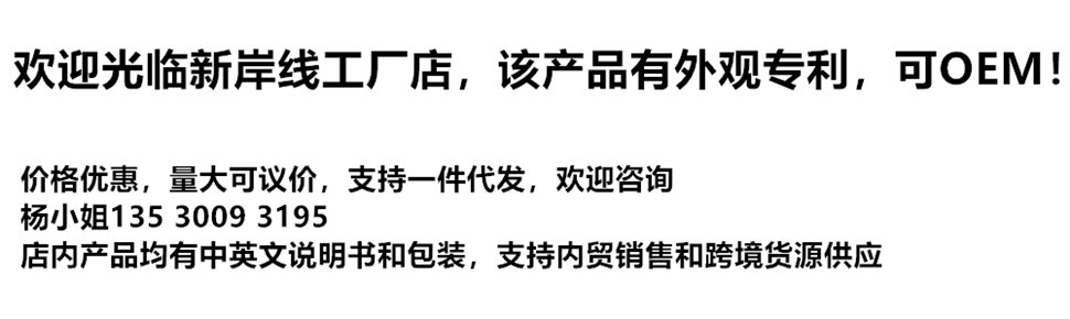 DSC04378-2 (1)_副本