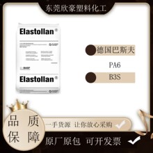 PA6����B3Sע�ܼ� ����������⚤���ڲ������zԭ��