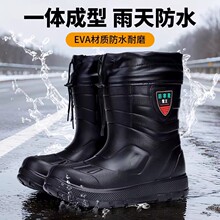 ����ѩ��ѥ��Ь��һ�w��ˮ�������ѥ���p�ӽq��ˮ��ѥ��~Ь�zЬ