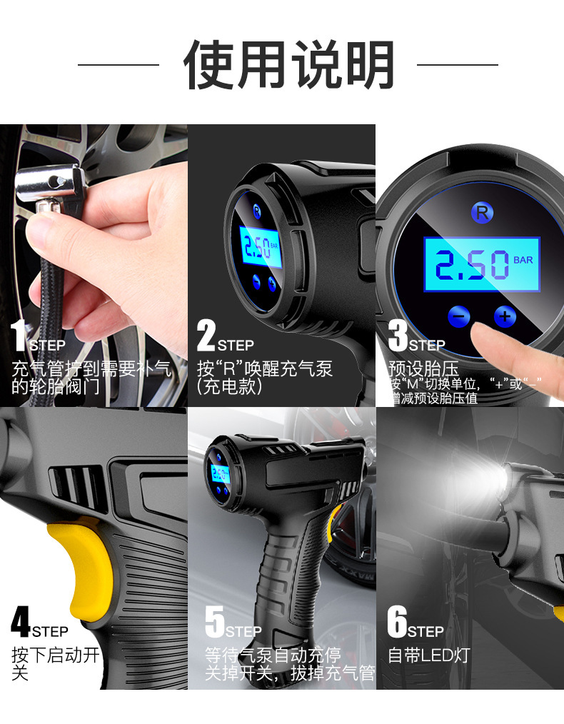详情-13.jpg