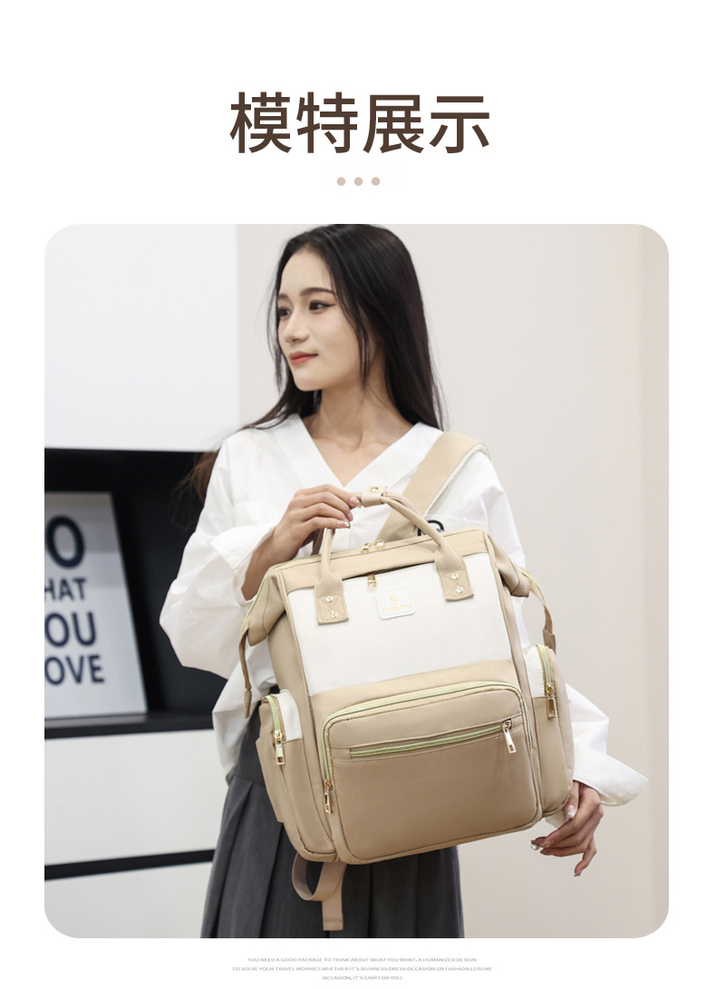 New baby and mother bags: large-capacity storage, mommy bag, portable double-shoulder hand-held mommy bag, multi-functional baby bottle and maternity bag undefined