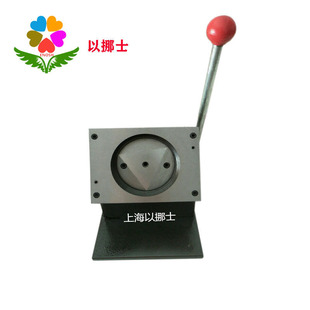 Enors manual pole piece density sampler 1 square decimeter 1dm2 diameter 11.3cm