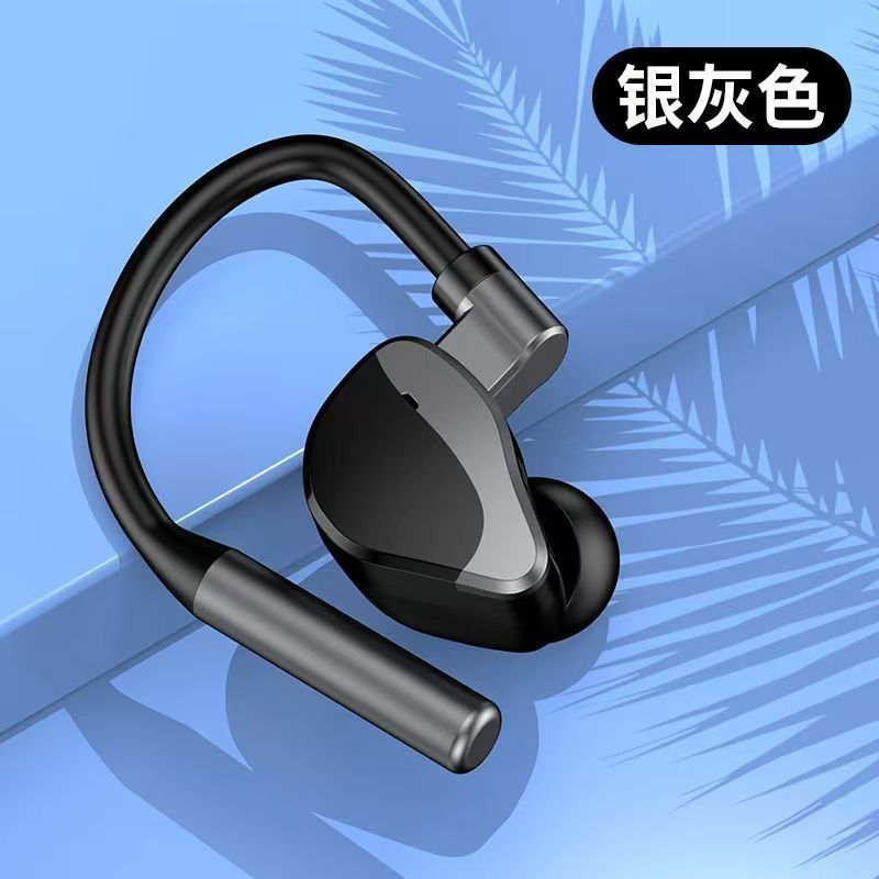 運動無線bluetoothイヤホンは首にかける無線半入耳式首にかけるランニング携帯磁気吸引運動が脱落しない|undefined