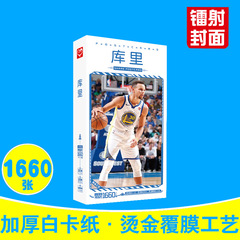 Klay Thompson Postcards Boxed 1660 NBA Golden State Warriors Stephen Curry Basketball Celebrity Cards