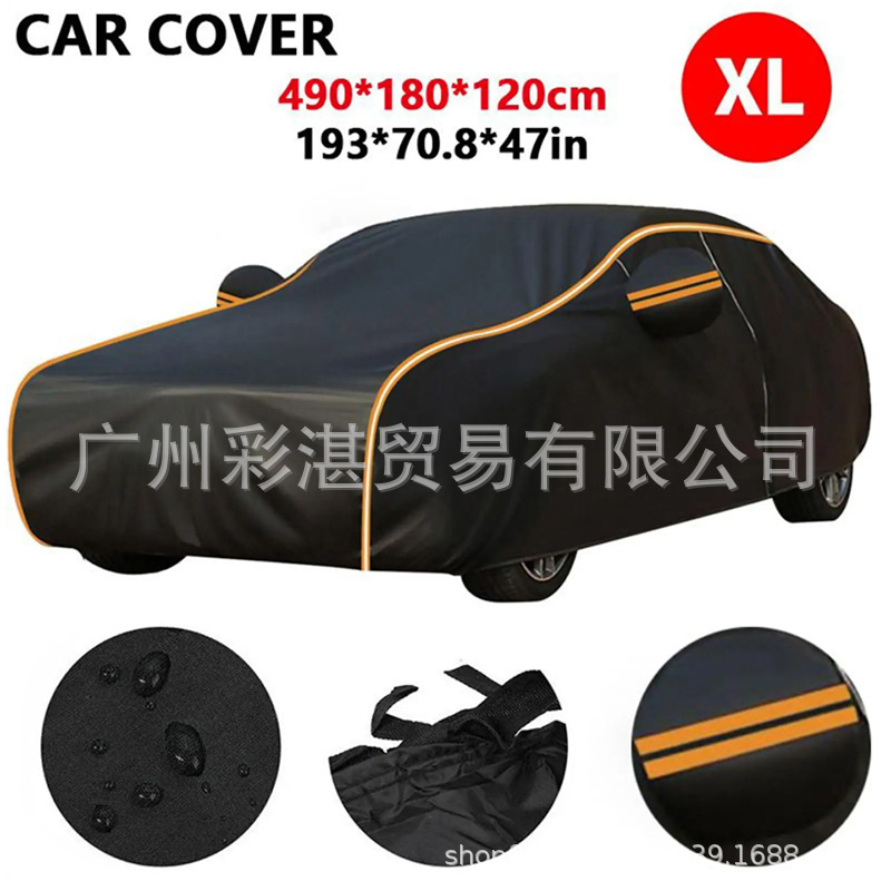 Cross-Border Foreign Trade Universal Car Cover Oxford Cloth Waterproof Sun Protection Anti-Scratch Car Dust Cover Full Car Cover