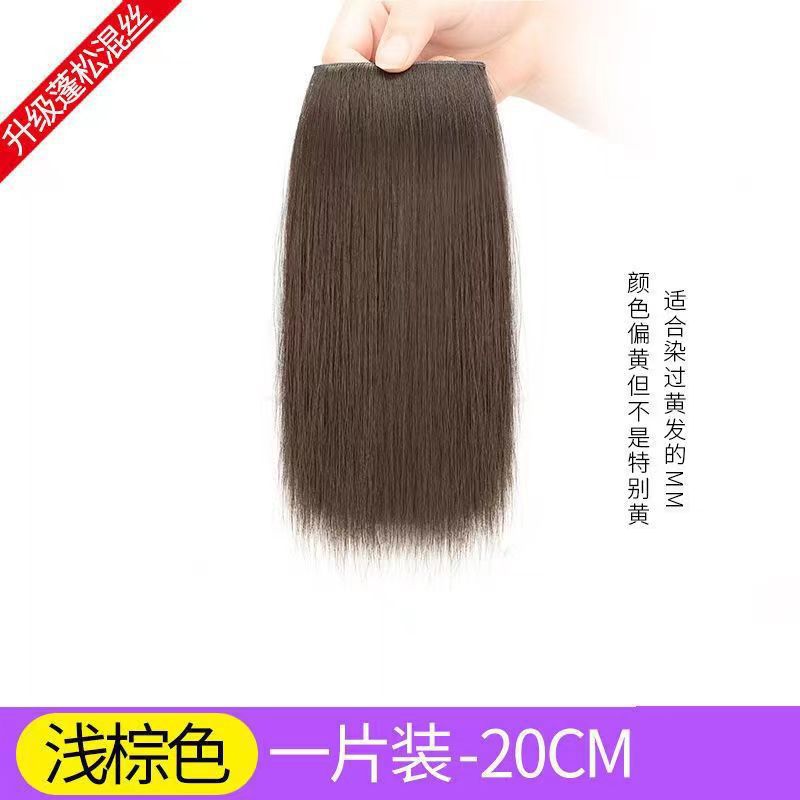 카드 2장 20cm --밝은 갈색