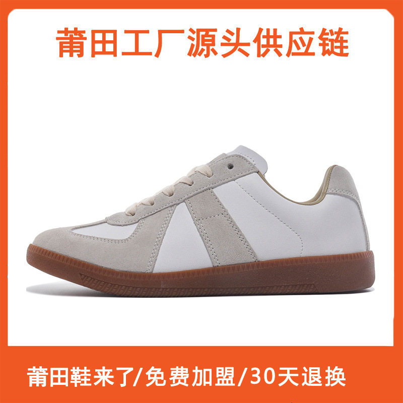 Cross-Border Dunhuang Tk Popular Summer German-Style Training Shoes for Men, White Retro Sports Casual Shoes for Women, Couple Shoes, Putian Shoes
