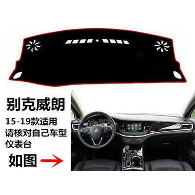 Günəş əleyhinə siperlik: Hatchback, Sun Protection Cloth, Sunshade