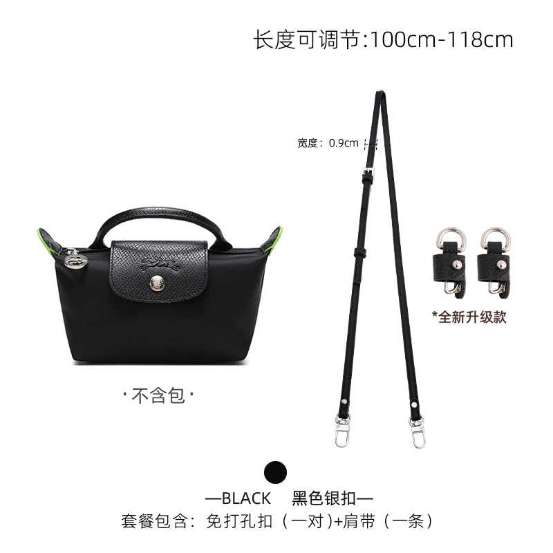Correa de Hombro para Bolso Mini Longchamp, Aplicable en el Extranjero, para Bolso Tipo Dumpling, Sin Daños, Sin Necesidad de Perforación, Correa Delgada Modificada