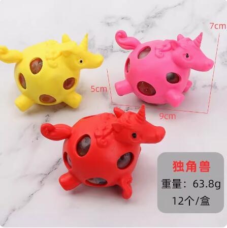 Solitary beast pinch fun (multi-color mixed hair)