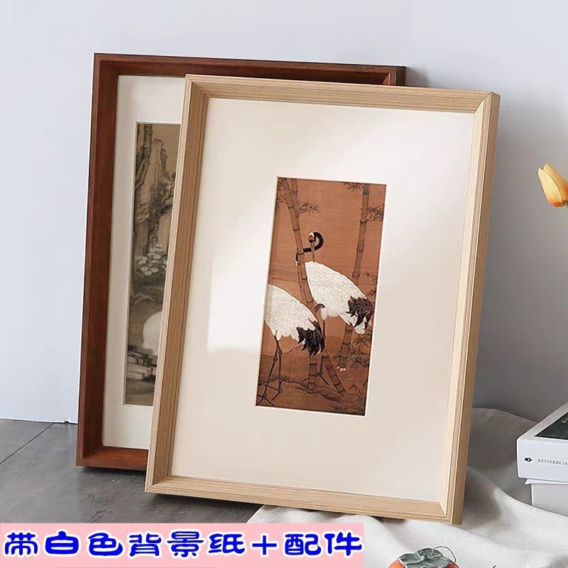 Solid Wood Picture Frame Rectangular Square Large Size Framed Self-Assembled 8K Outer Frame 4K Wall Hanging Table A3A4 Solid Wood Picture Frame Rectangular Square Large Size Framed Self-Assembled 8K Outer Frame 4K Wall Hanging Table A3A4