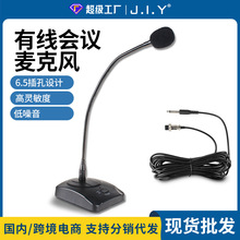 �S��ֱ�N���h�����L�̌W���v�V������̨ʽ�о����ԒͲ����