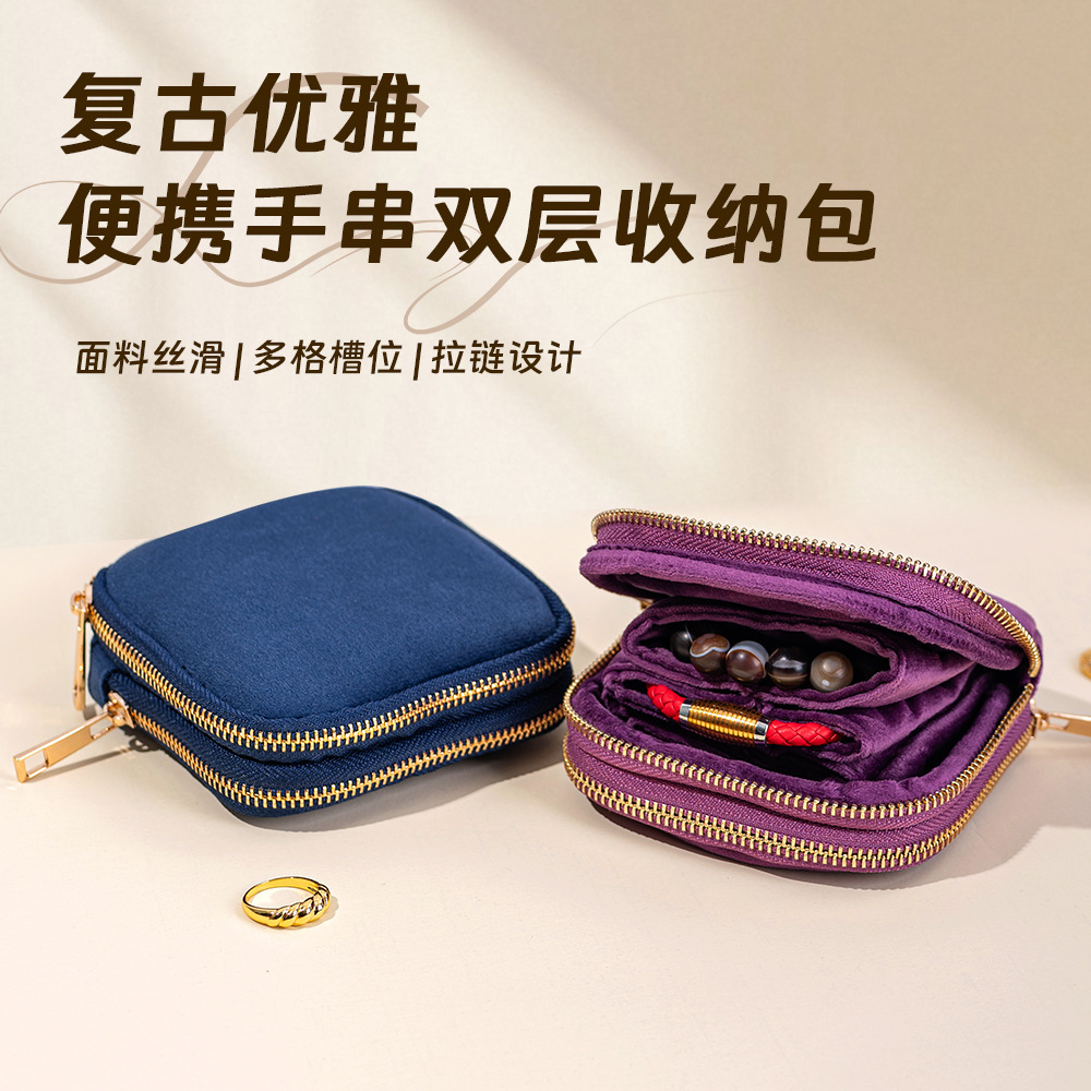 Mini joyero portátil minimalista transfronterizo, caja de almacenamiento, anillo de aretes, caja de embalaje de terciopelo, caja de joyería