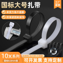 ���I������������̖����10*1000��������ɫ��ɫ�F؛���S��|����
