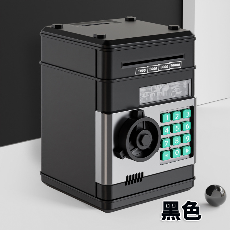 跨境儿童密码存钱罐只进不出大容量防摔智能仿真ATM保险箱储蓄罐|undefined