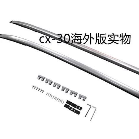 铝制汽车专用行李架适用于马自达cx-3cx-30行李架踏板