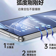[AR��������ĤNewyu�m��VIVOFold3䓻�Ĥ�¿�XFold5�֙CĤ���oXFo