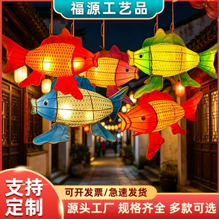 定制户外金鱼花灯网红锦鲤鱼灯笼装饰景区饭店走廊端午节中式灯笼