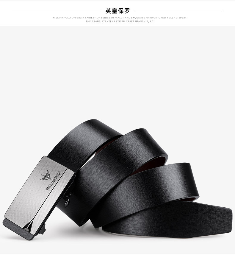 Emperor Paul Genuine Leather Men's Belt with Alloy Buckle Waist Band Guangzhou Men's Luxury Wholesale