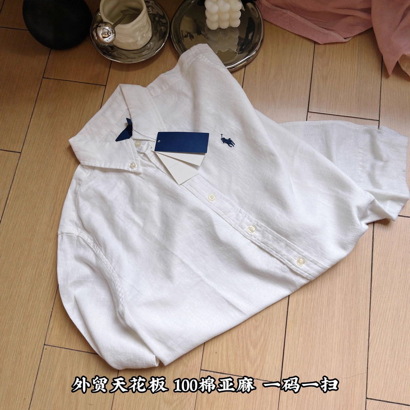 Original Export Pl Classic Pony Embroidered Linen Long-Sleeved Work Clothing Casual Loose Versatile Shirt for Women Original Export Pl Classic Pony Embroidered Linen Long-Sleeved Work Clothing Casual Loose Versatile Shirt for Women