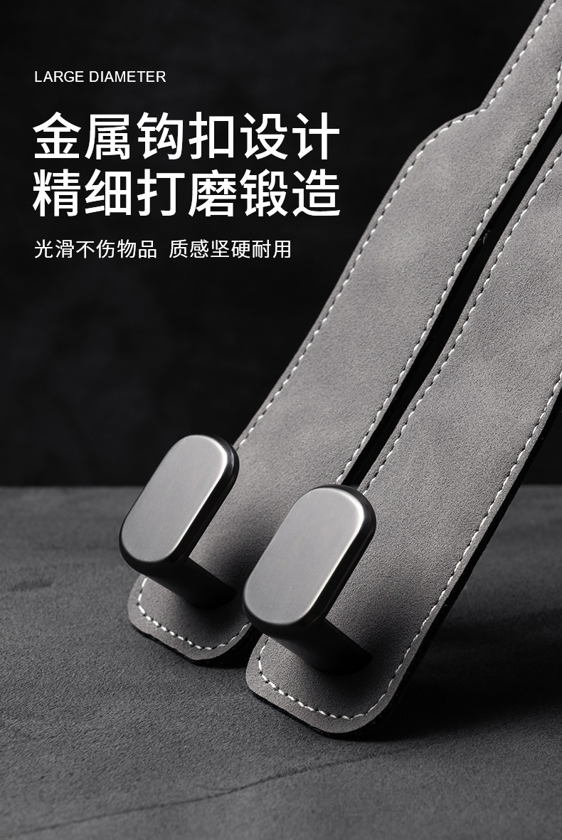 Car Hook Fur Metal Double Hook Rear Seat Back Storage Car Interior Decoration Supplies