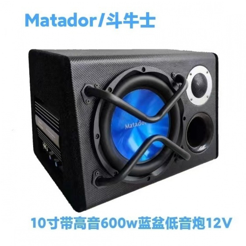 10インチ12V車用超重サブウーファー自動車車載アクティブサブウーファーbluetooth 220V24Vカードオーディオ|undefined