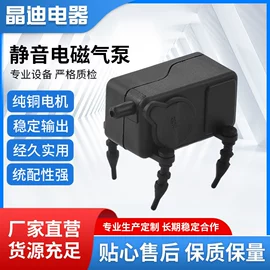 往复泵;离心泵;真空泵