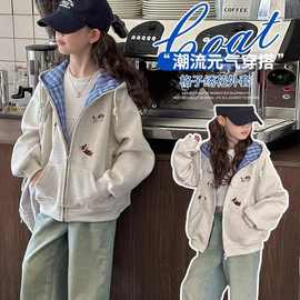 女童外套2025春秋新款中大童格子开衫连帽卫衣女孩春装绣花外套棉
