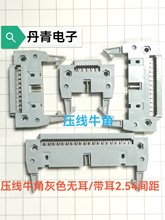 ţǎ2.54g࣬ɫDC2ɫţǎţǎλ