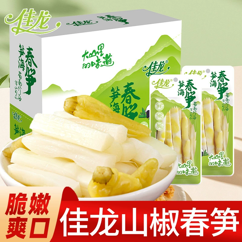 Jialong Bamboo Bamboo Sea Весенние побеги бамбука с ароматом перца