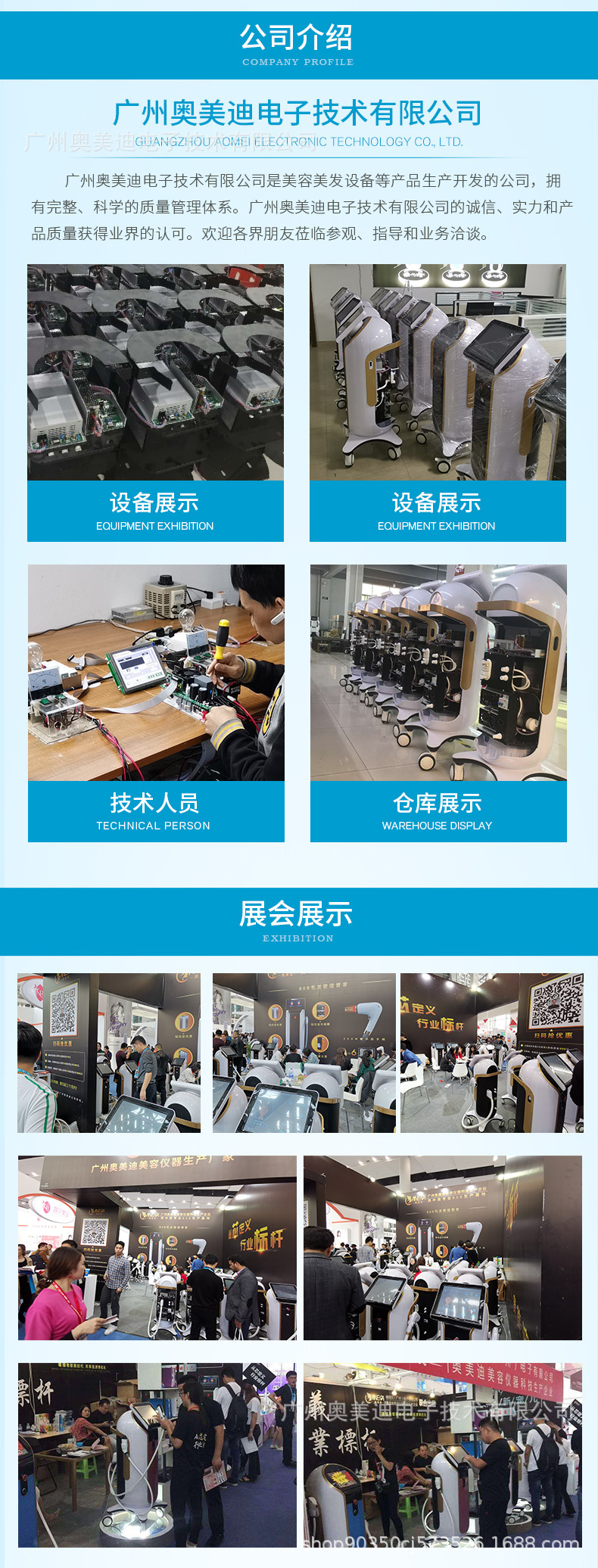 10784678643_27293807