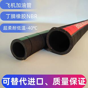 �w�C���͹�ȼ�����͹ܺ���ú�ͼ��͙C�ܶ��������񺽼��͹�ж�͹�