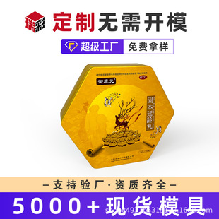 ɺ��F�������R���F�д�ߴ���z����Ʒ�ǹ�ʳƷ���b���F�ж���