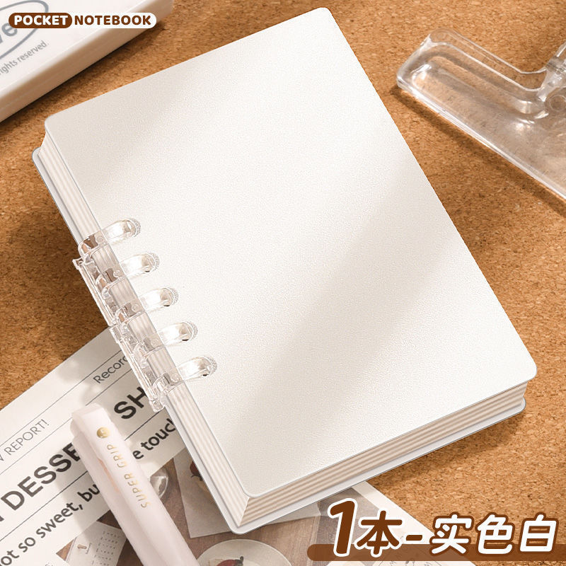 A7 portátil estudiante mini cuaderno portátil de alto valor de la cara cuaderno de mano de palabras de vuelta cuaderno de bolsillo