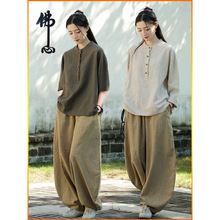 居士服女款中式女装棉麻盘扣上衣修行禅服中国风佛系禅意素衣套装