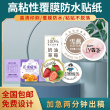 ��ϲ���ƿţƤ��pvc͸�������z�˺�  �A���̲����u����N���l