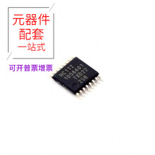74HC112PW TSSOP-16�߼�����������