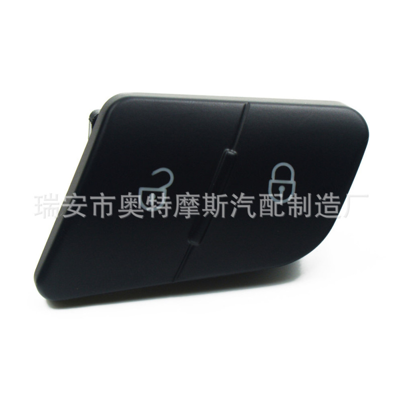 适用于大众速腾高尔夫门锁开关中控锁开关 3C0962125B 1K0962125B|undefined