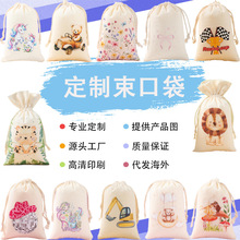 ͯɌYƷKڴǹbռ{ӡ錚