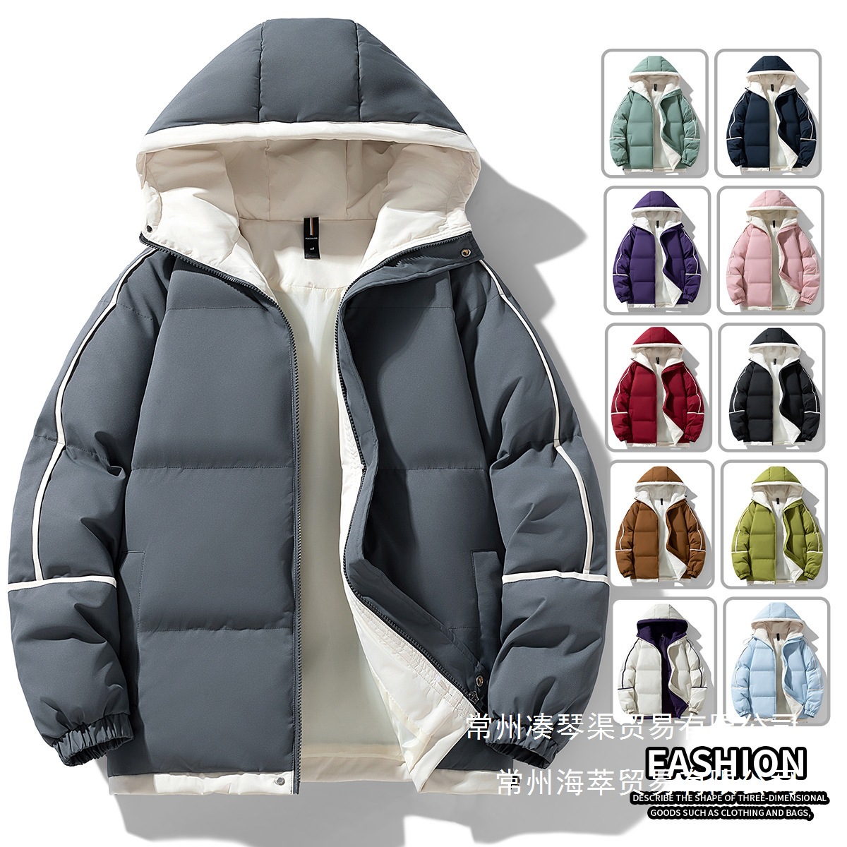冬季连帽落肩袖棉衣潮牌宽松面包服上衣加厚保暖男女情侣同款批发