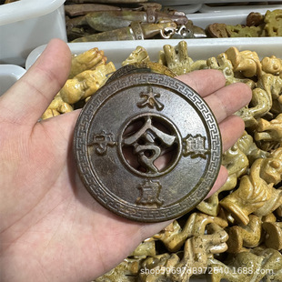 �S�����l�¹����f���߹���̫�q����ְѼ��[����ˇƷֱ����؛
