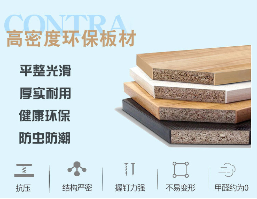 截图_20220329212916