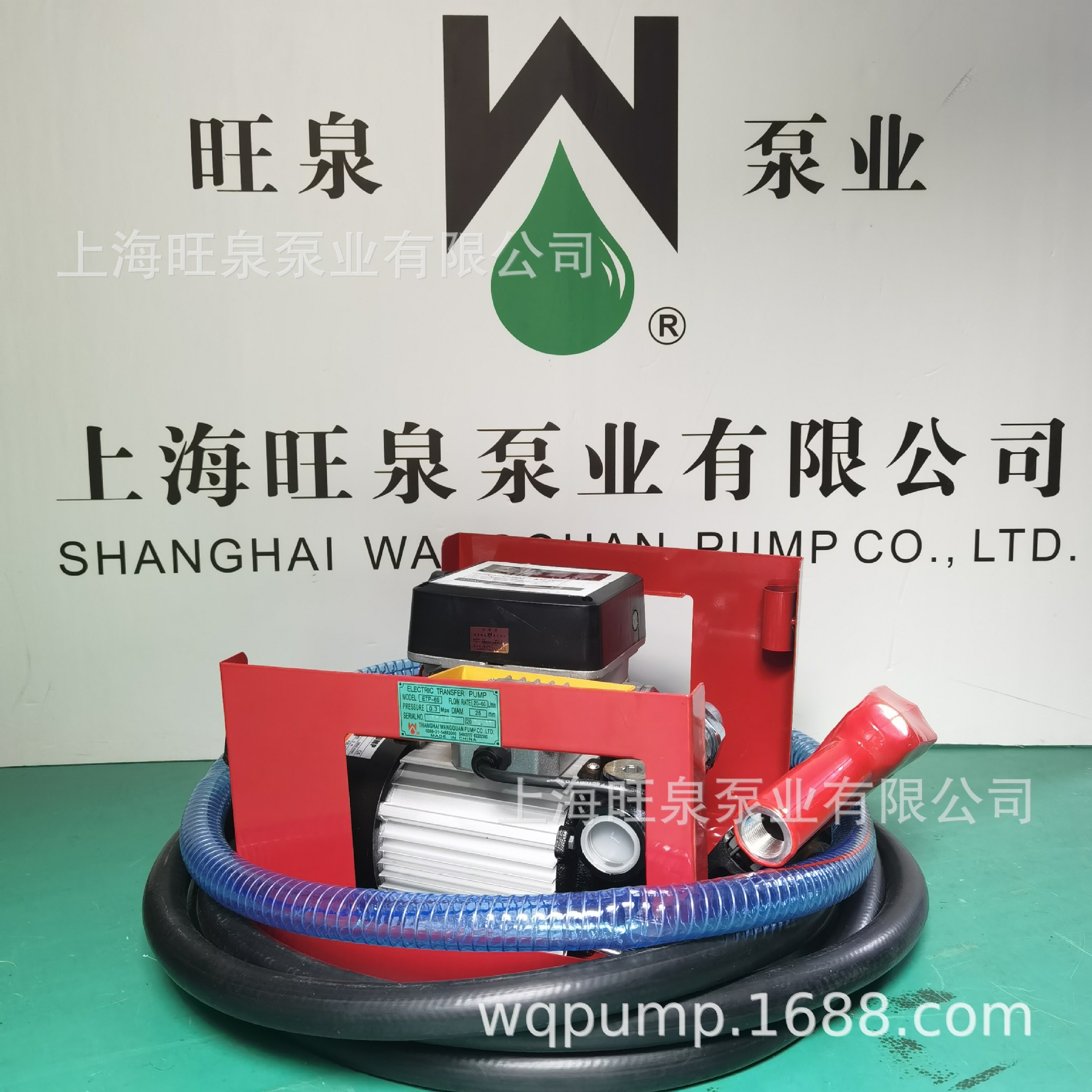 �Ϻ���ȪETP-60�綯�ͱá������ͱá�